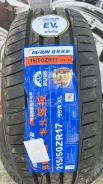 Durun RU06. ������, 2026 ���, ����� ����