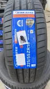 Durun RU06. ������, 2026 ���, ����� ����