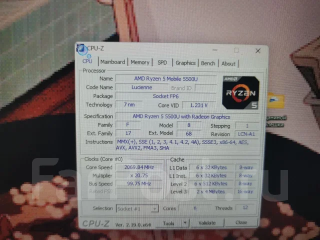 Honor MagicBook 14. 14", 2,1����, ��� 16 ��, ���� 512���, WiFi: 1, Bluetooth: 1 ����