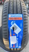 Durun HG918. ������, 2026 ���, ����� ����