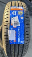Durun HG918. ������, 2026 ���, ����� ����