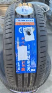 Durun HG918. ������, 2026 ���, ����� ����