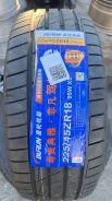 Durun RU06. ������, 2026 ���, ����� ����