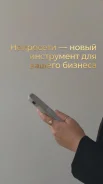 �������� ��� ����������� ������ ������ � ���������� ����