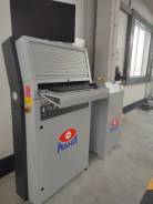 ���������� �� ������-���������. ��� "�� ������". ����� ���������� 92 ����