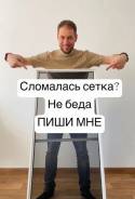������ ���������. ����
