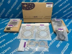 ����������� ��� Subaru Legacy 10105AA160 BD9 EJ25D 10105AA160 ����