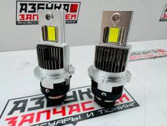 ����� Xenon ����� D2R (2��. ) AY08030001 ����