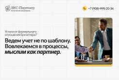 ��������� � �������������� � ��� ������ ����