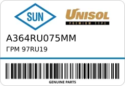 ��� 97RU19 11407-60E00 ������ ��� SUN A364RU075MM A364RU075MM ����