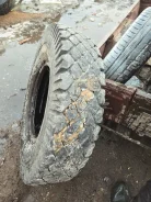 Forward Traction 281. ������, �/�, ����� 50 % ����