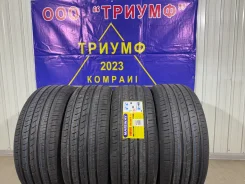 Marsway. ������, 2026 ���, ����� ����