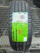 Goform G745. ������, 2026 ���, ����� ����