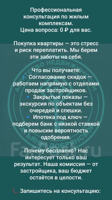 ��������� ������� � � ���������. 8.5����., ��� ��������������� ��������� �������������, ������ ����