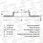���� ��������� �������� Avantech (BR0537S) Avantech BR0537S BR0537S ����