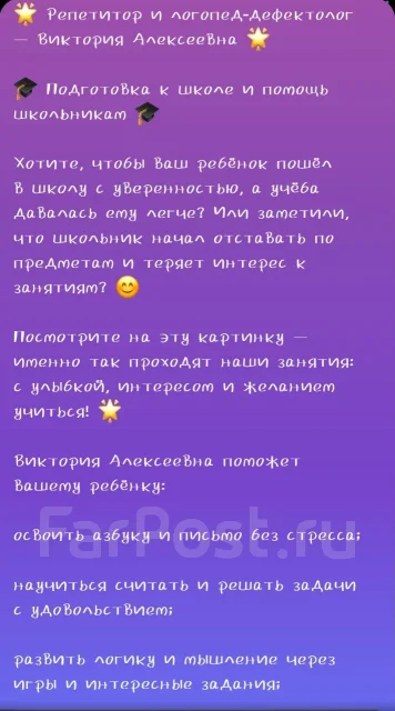 ��������� ����