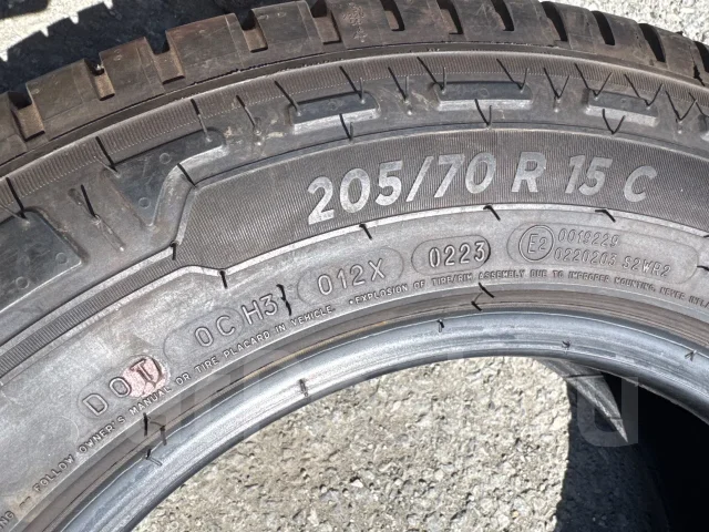 Michelin Agilis 3. ������, 2023 ���, �/�, ����� 5 % ����