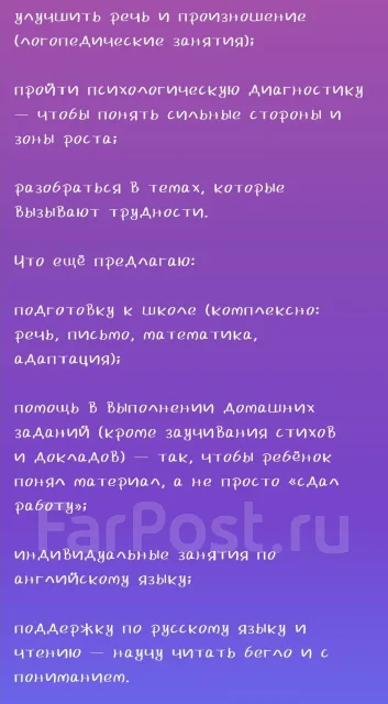 ��������� ����