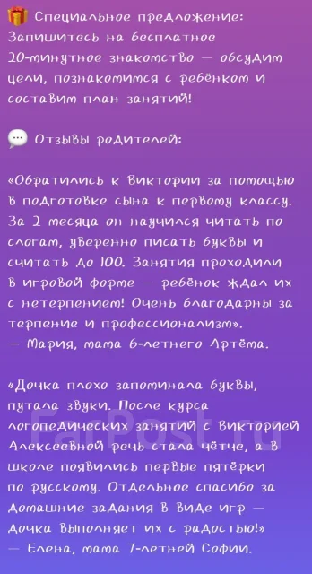 ��������� ����