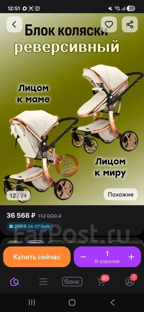 �������-������������. ����