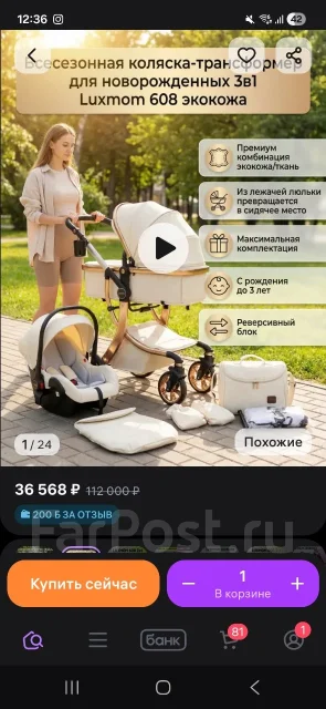 �������-������������. ����