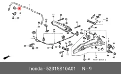 ������ ������������� Honda 52315S10A01 52315S10A01 ����