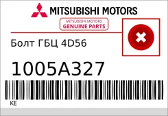 ���� ��� 4D56 05- Mitsubishi 1005A327 1005A327 ����