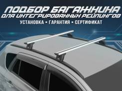 ���������. Scout ����