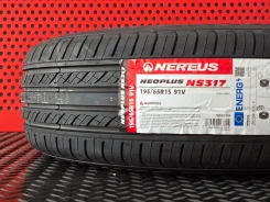 Nereus NS317. ������, 2026 ���, ����� ����