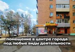 ������������ ��������� �� ����� ����������. 131��&sup2;, ����� ���������� 18, �-� ������� �����, �� "��������", 1/9 ���� ����