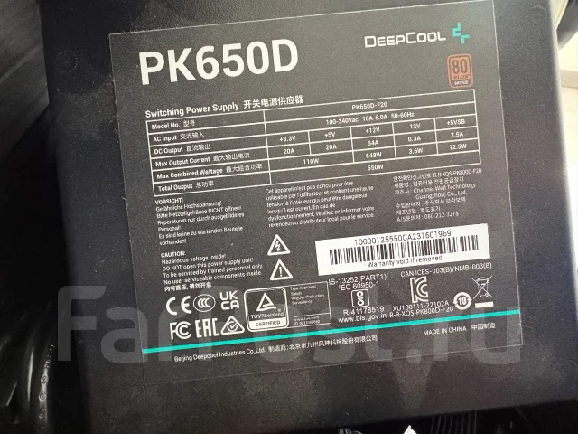 Intel Core i5-13400F ����