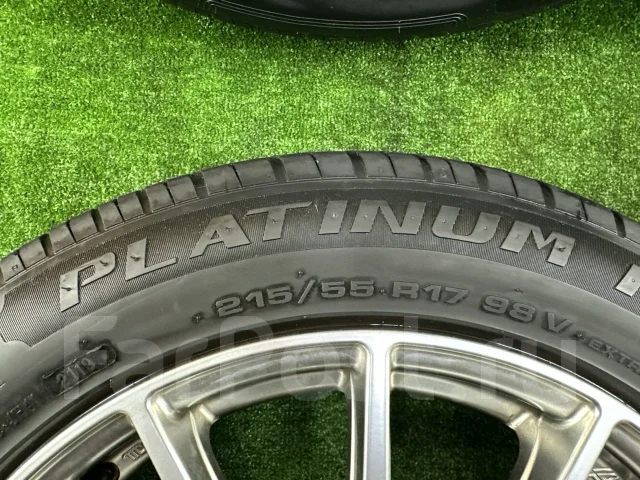 ATR Radial Platinum HP. ������, 2019 ���, �/�, ����� 15 % ����