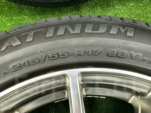 ATR Radial Platinum HP. ������, 2019 ���, �/�, ����� 15 % ����
