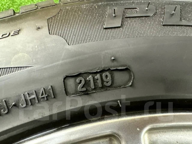 ATR Radial Platinum HP. ������, 2019 ���, �/�, ����� 15 % ����