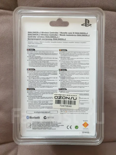 Sony PlayStation 3 ����