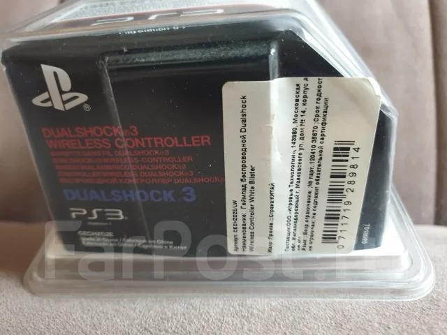 Sony PlayStation 3 ����