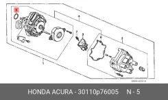 ��������� Honda 30110P76005 30110P76005 ����