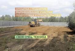 ��������� ������������ ������� ������ �������, ��������, ������������� ����