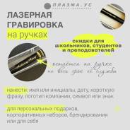 �������� ���������� �� ����� ����