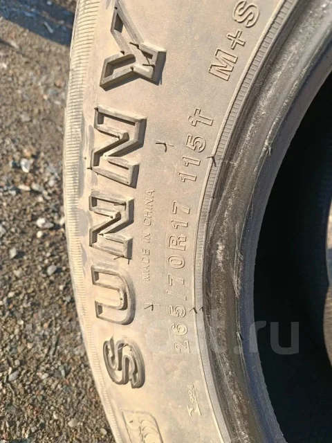Sunny SN3606. ������, �/�, ����� 50 % ����