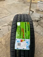 Goform GH18. ������, 2026 ���, ����� ����