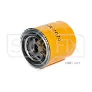 ������ ��������� Sufix SR1074 SR1074 ����
