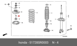 ������ Honda 51728SR0003 51728SR0003 ����
