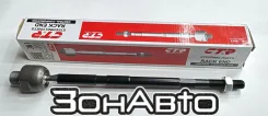 ���� ������� CRHO-48 CR0184 SR-H020 53010-SWA-A01 CTR CRHO48 ����