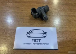 ������ ��������� ��������� Mazda 3 BK BL BM BN 1.6 ZJ01-18-221 ZJ0118221 ����
