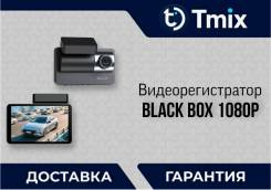 XDevice Blackbox-20G Mini Dual ����