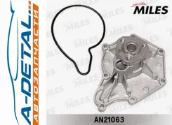 ����� ������� AUDI/VW 2.7/3.0TDI/3.2FSI 04 (DOLZ A213) AN21063 AN21063 ����