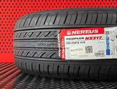 Nereus NS317. ������, 2026 ���, ����� ����