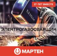 ������������������. ��� "������". ������ �������, ��. ������� 1-��, �. 16� ����