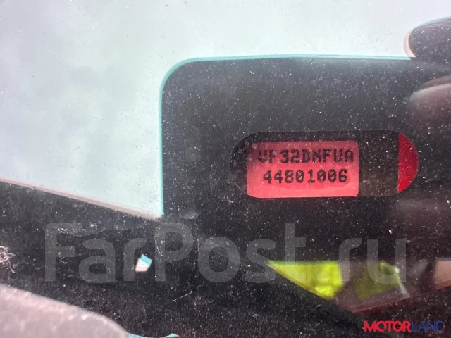 ��������� (���) Peugeot 206 1998-2012 21071492 0135JY ����
